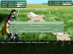 battleengine.png