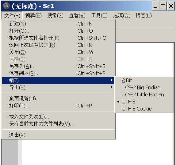 code.png