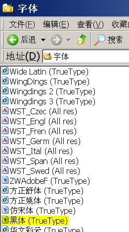 font.png