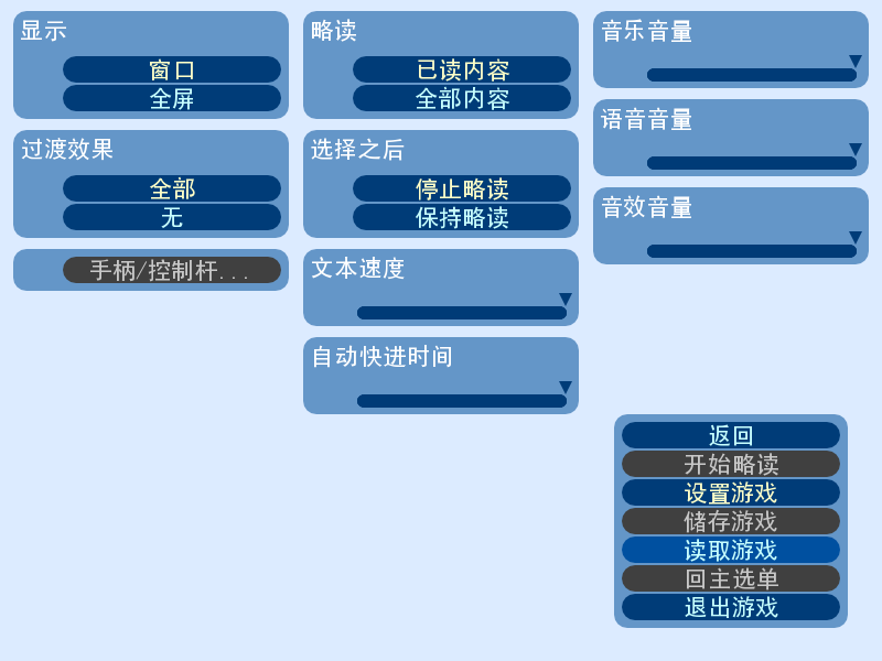 shot2.png