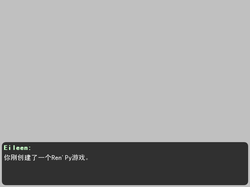shot4.png